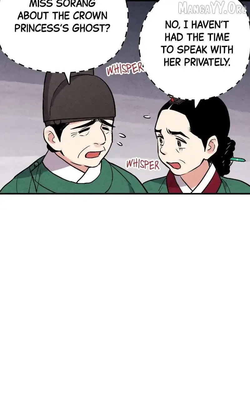 No Marriage Chapter 62 page 35