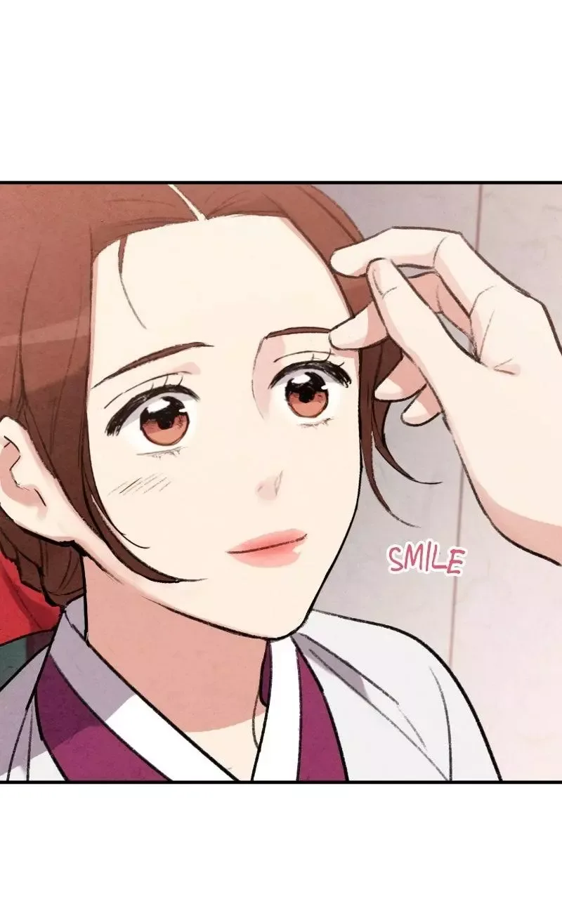 No Marriage Chapter 63 page 51