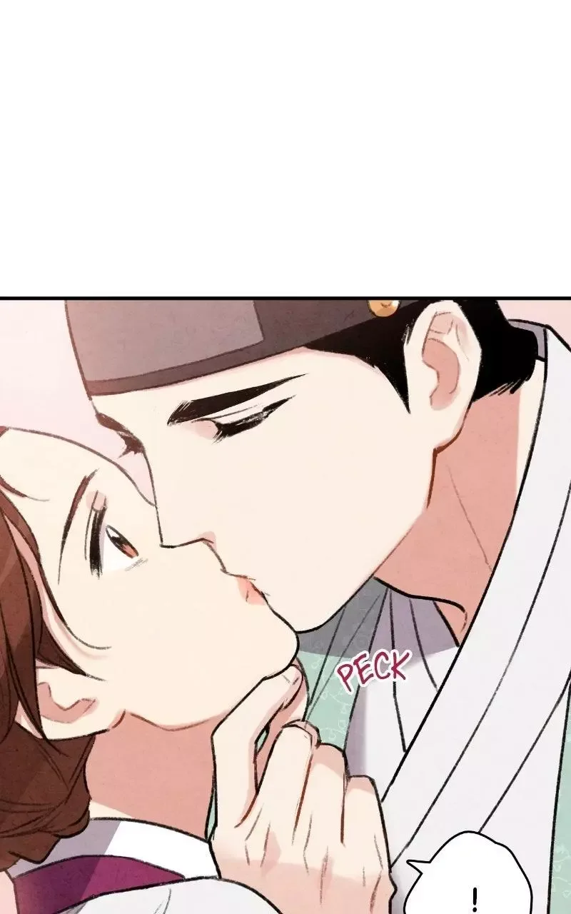 No Marriage Chapter 63 page 56