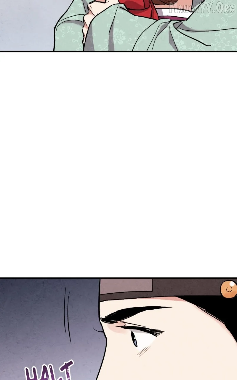 No Marriage Chapter 62 page 50