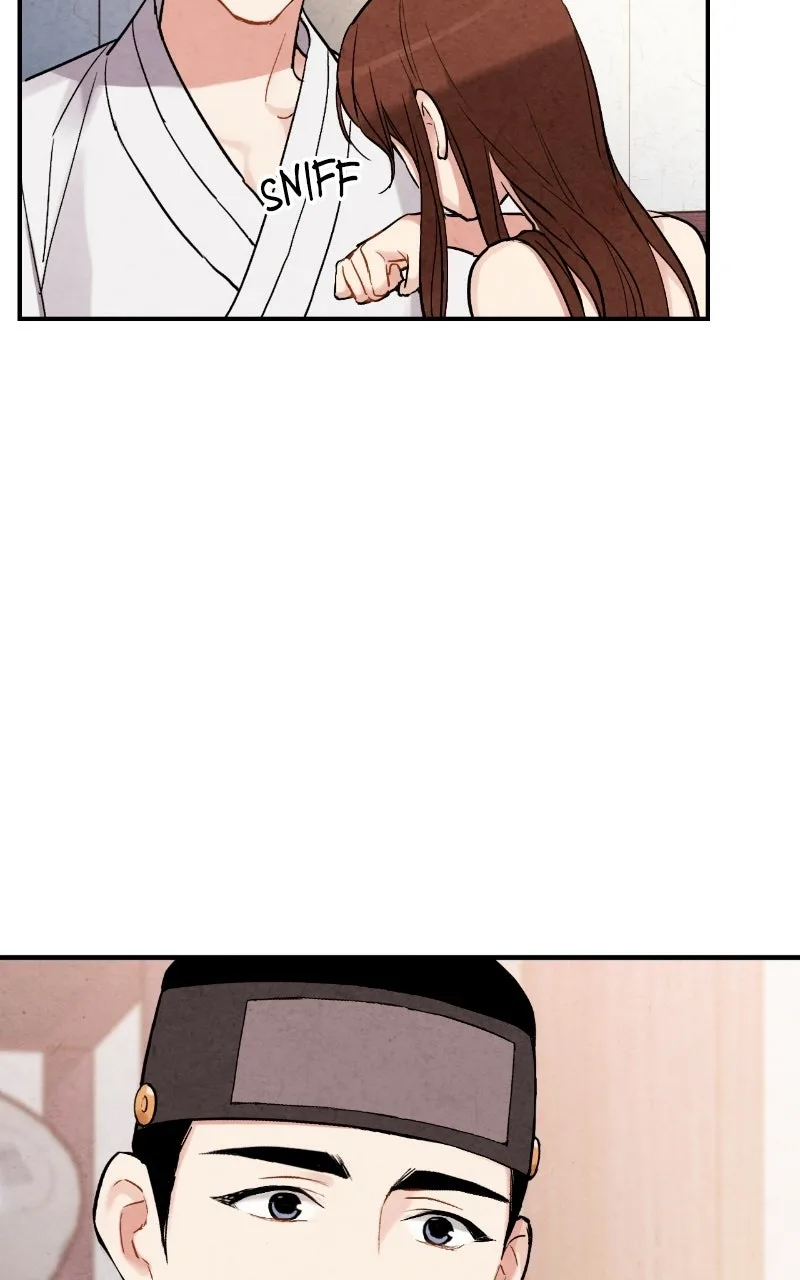 No Marriage Chapter 64 page 22