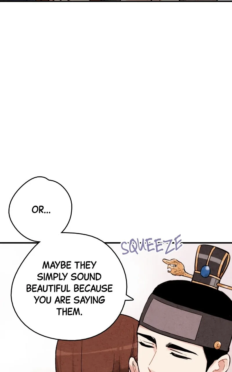 No Marriage Chapter 64 page 15