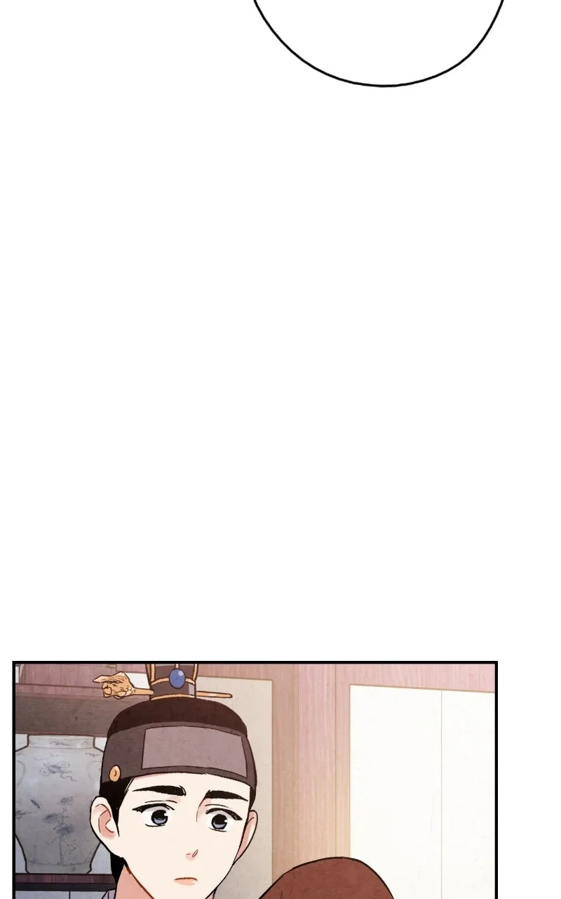 No Marriage Chapter 64 page 21