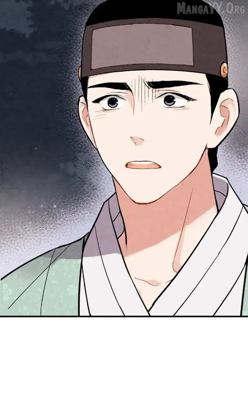 No Marriage Chapter 62 page 53