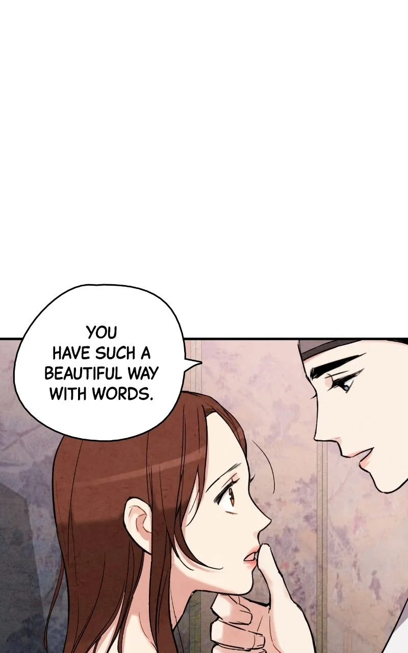 No Marriage Chapter 64 page 14