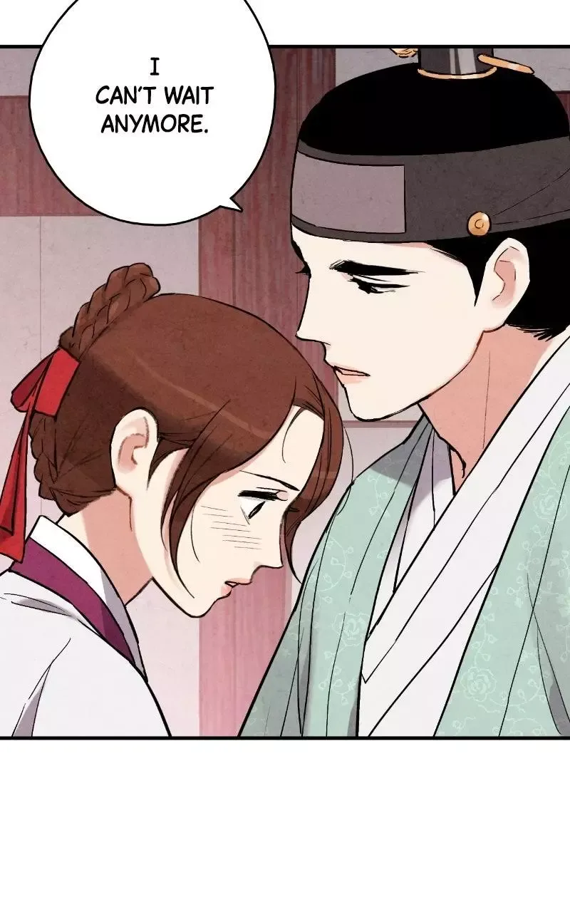 No Marriage Chapter 63 page 60