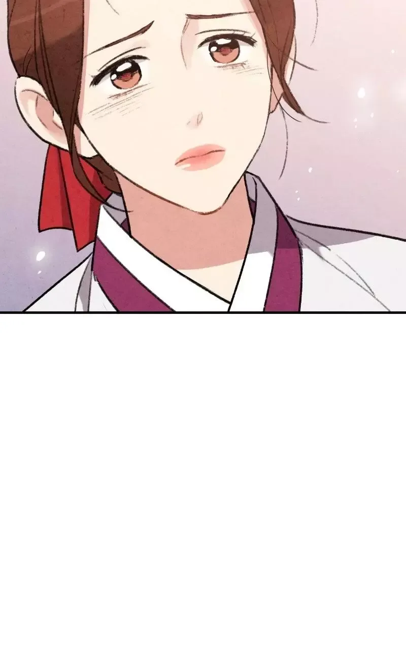 No Marriage Chapter 63 page 68