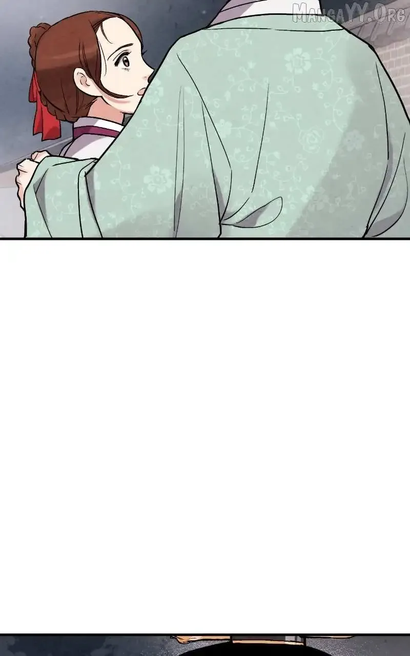 No Marriage Chapter 62 page 52