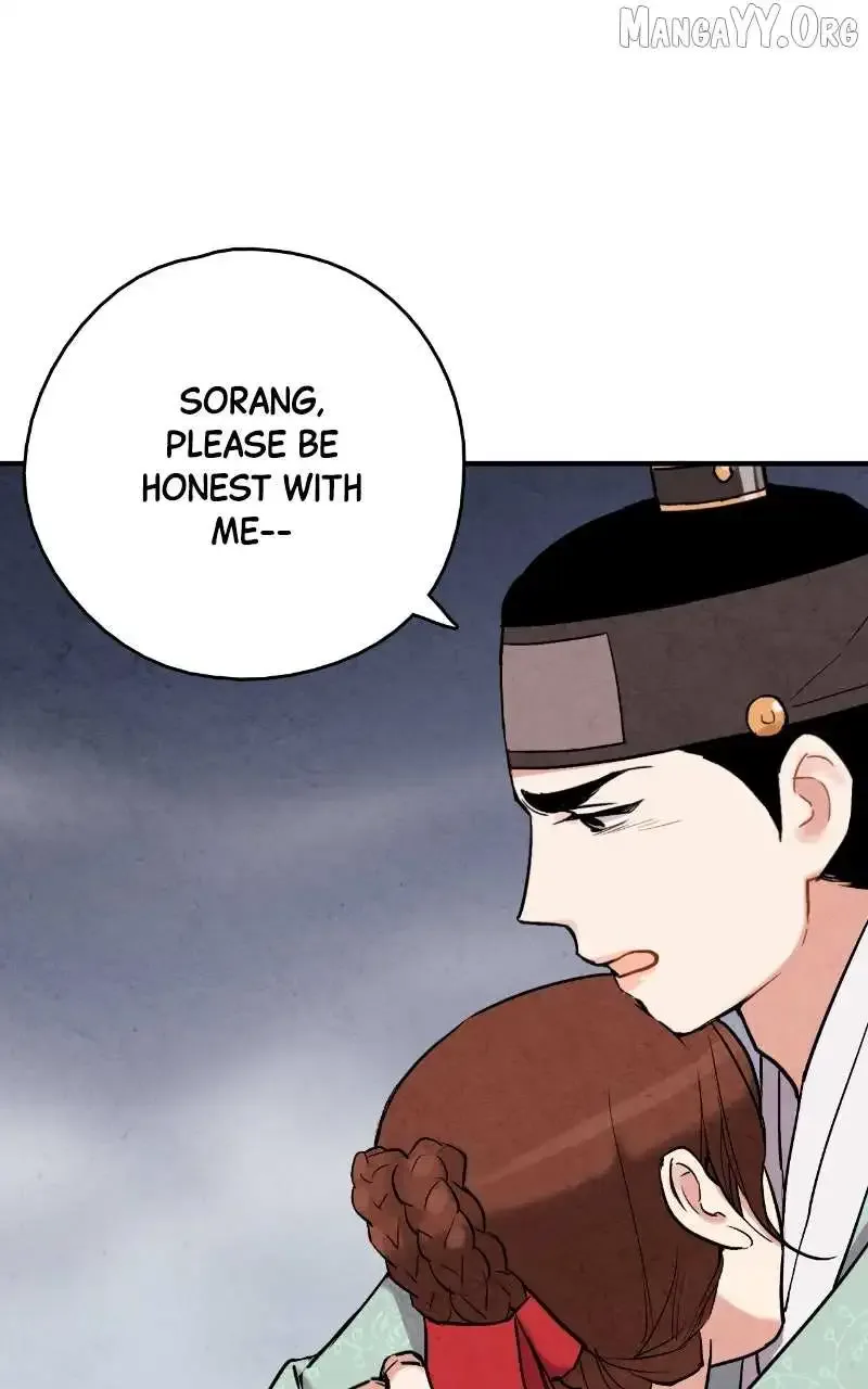No Marriage Chapter 62 page 49