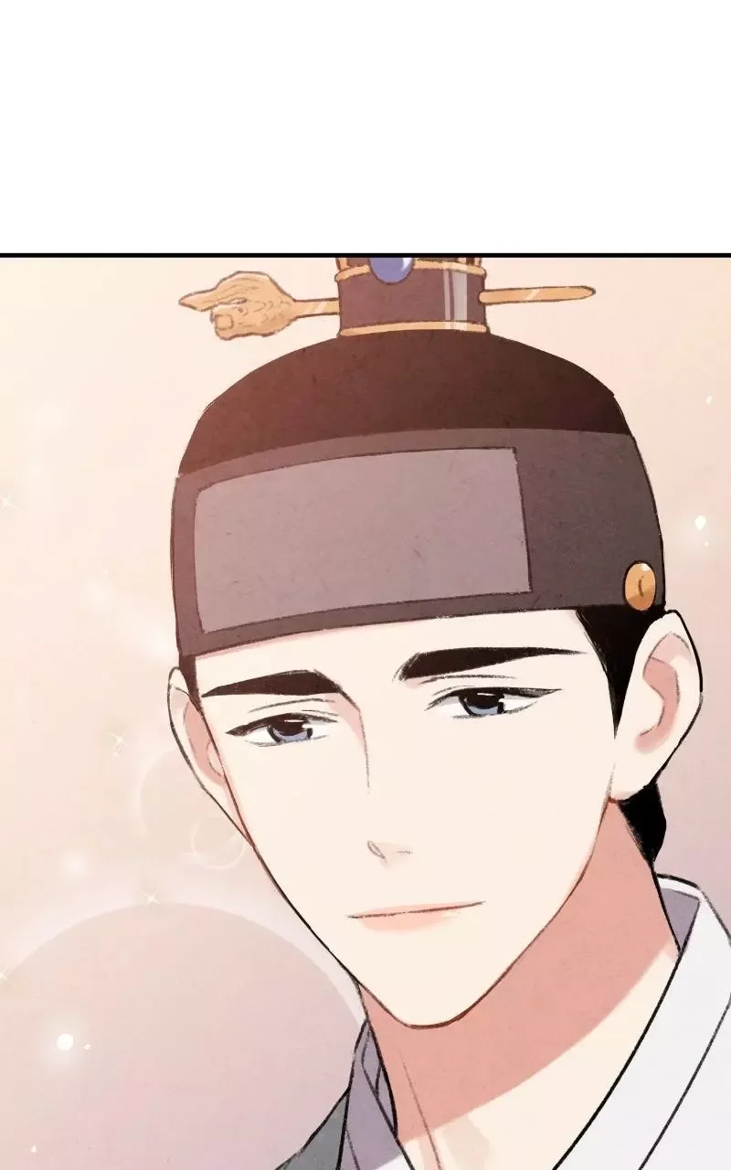 No Marriage Chapter 63 page 66