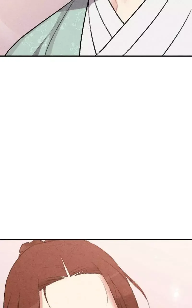 No Marriage Chapter 63 page 67
