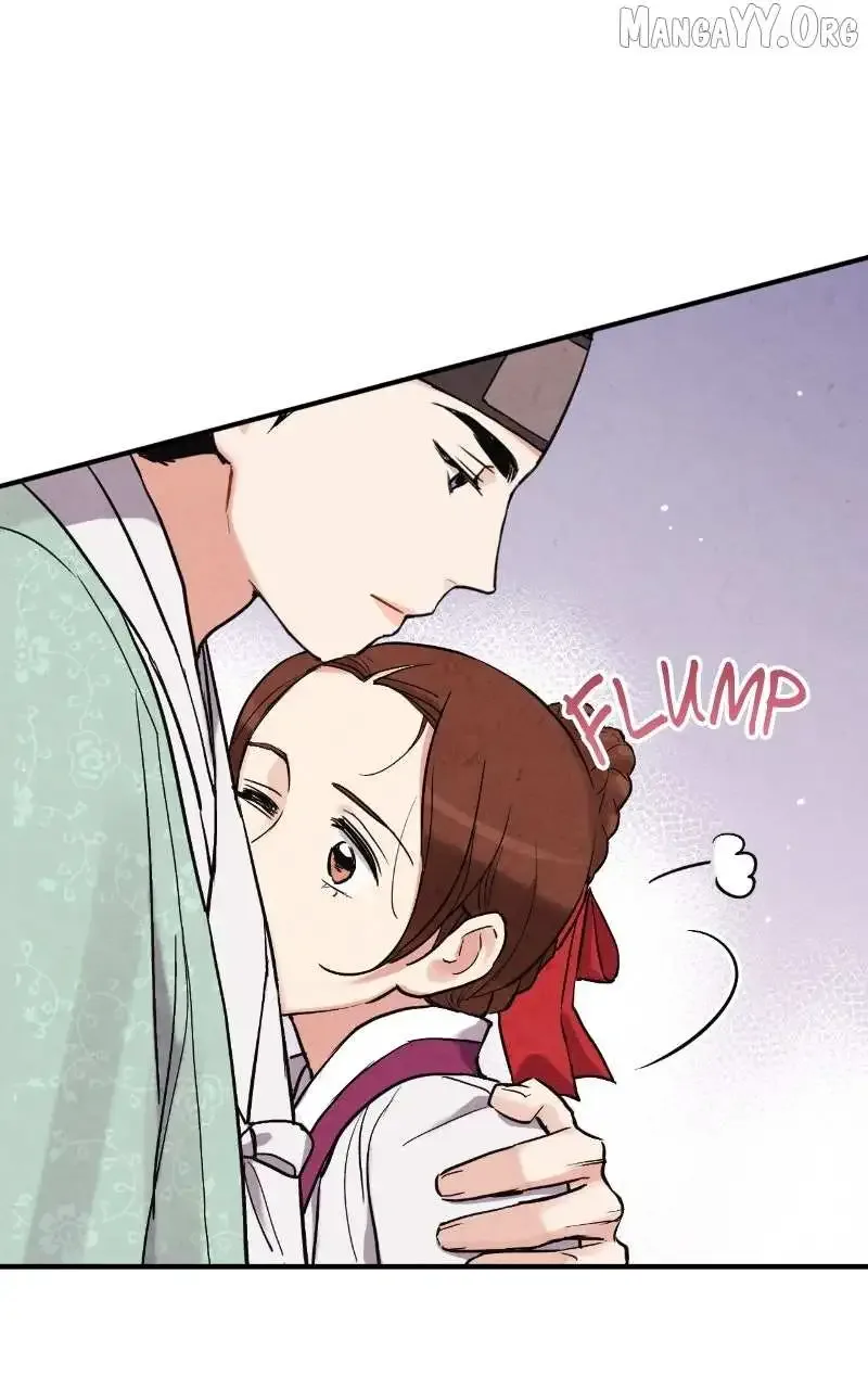 No Marriage Chapter 62 page 44