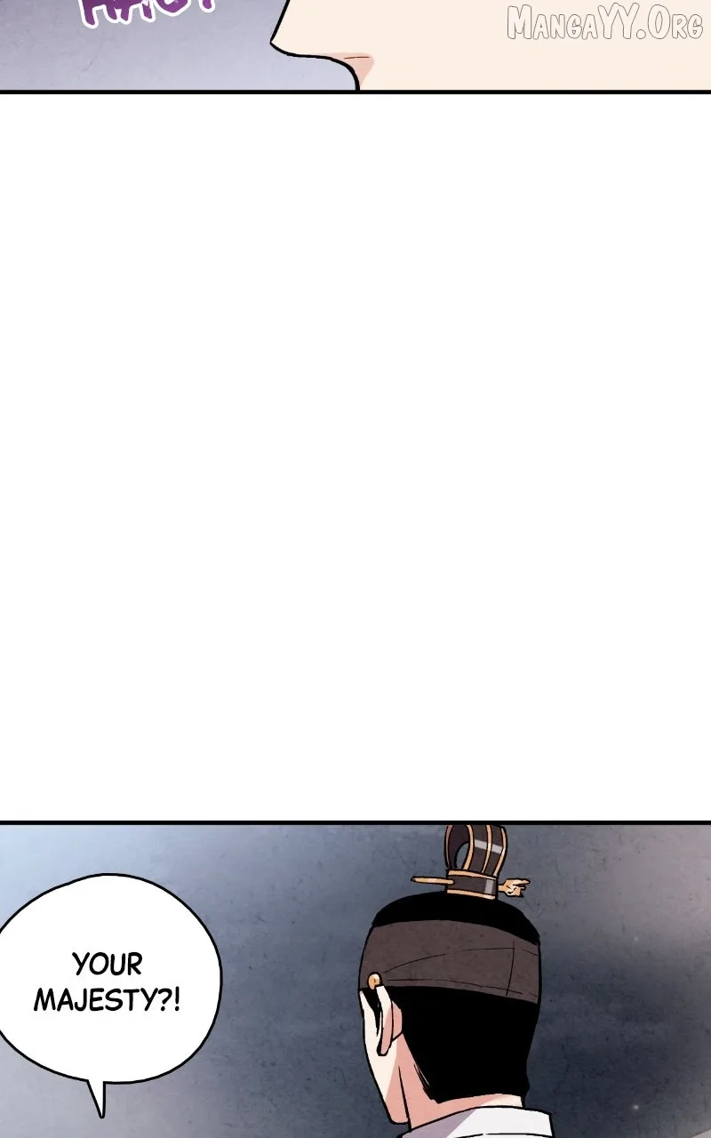 No Marriage Chapter 62 page 51