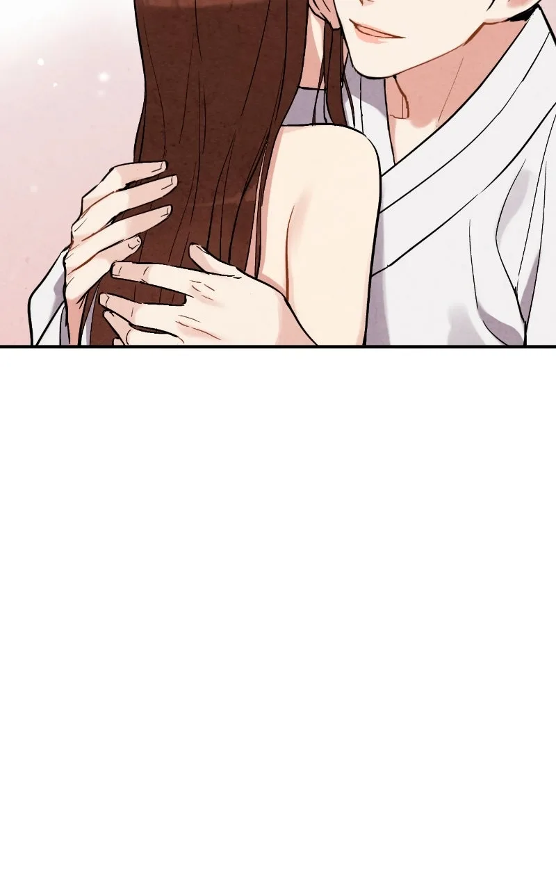 No Marriage Chapter 64 page 16