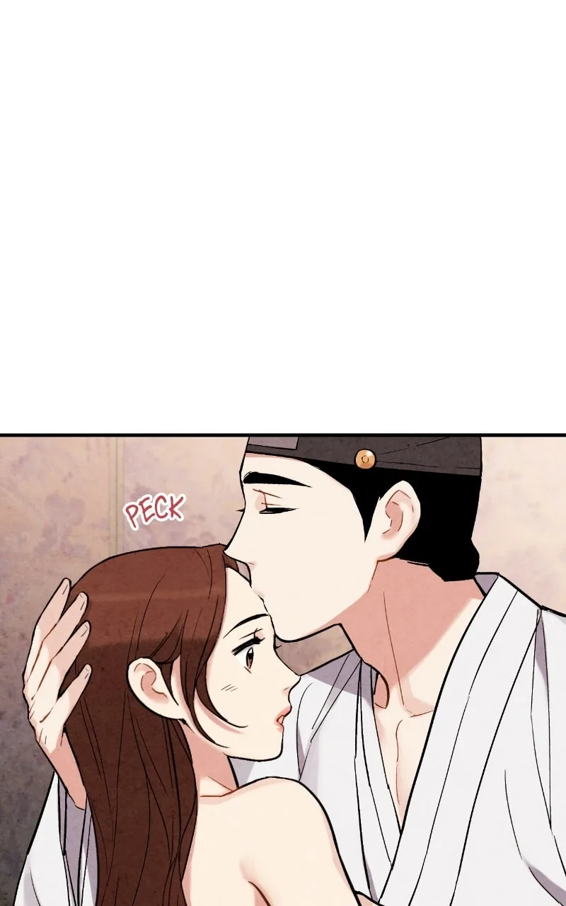 No Marriage Chapter 64 page 26