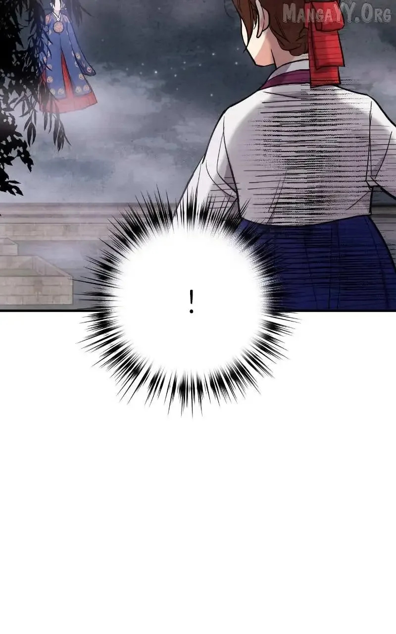 No Marriage Chapter 62 page 61