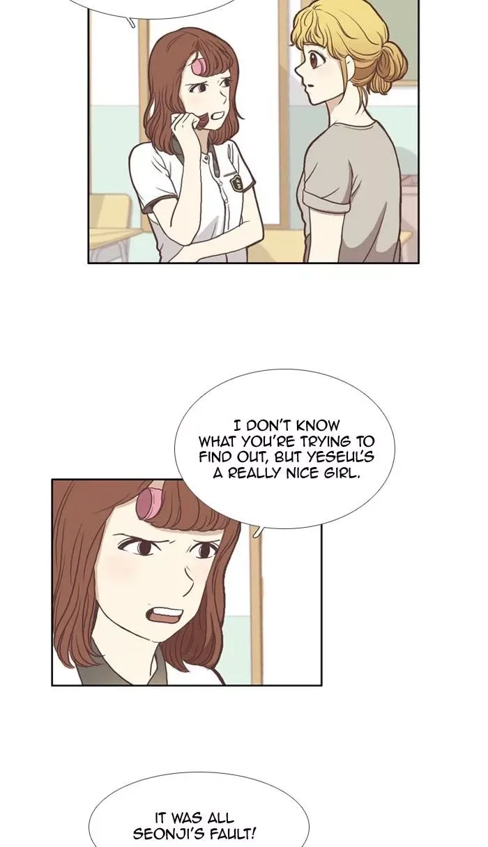 Girl's World Chapter 64 page 9