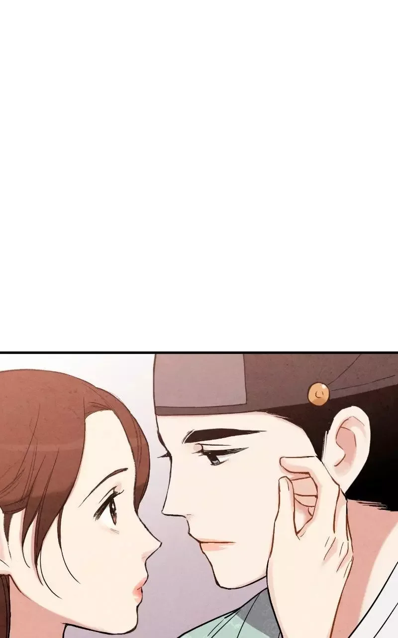 No Marriage Chapter 63 page 74