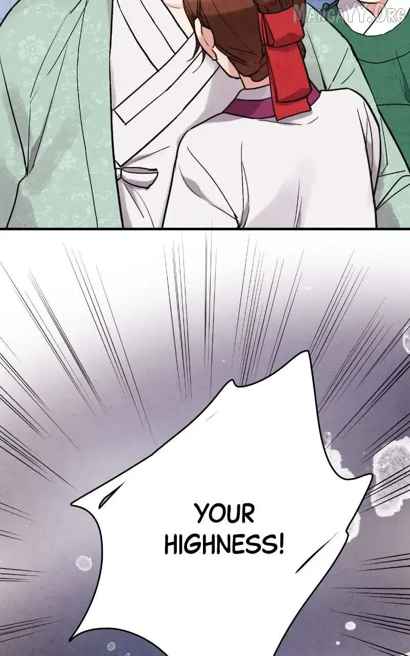 No Marriage Chapter 62 page 58
