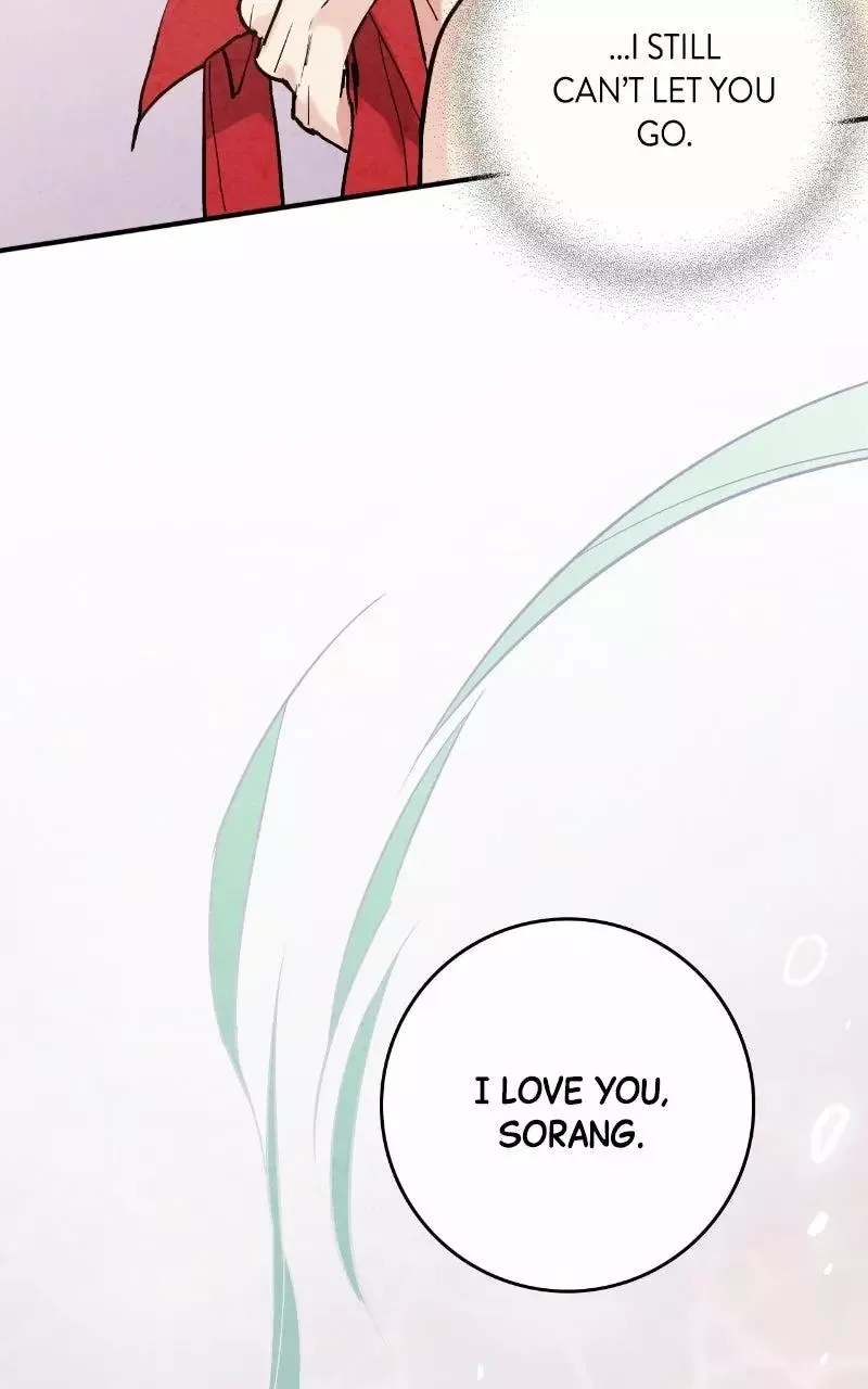 No Marriage Chapter 63 page 72
