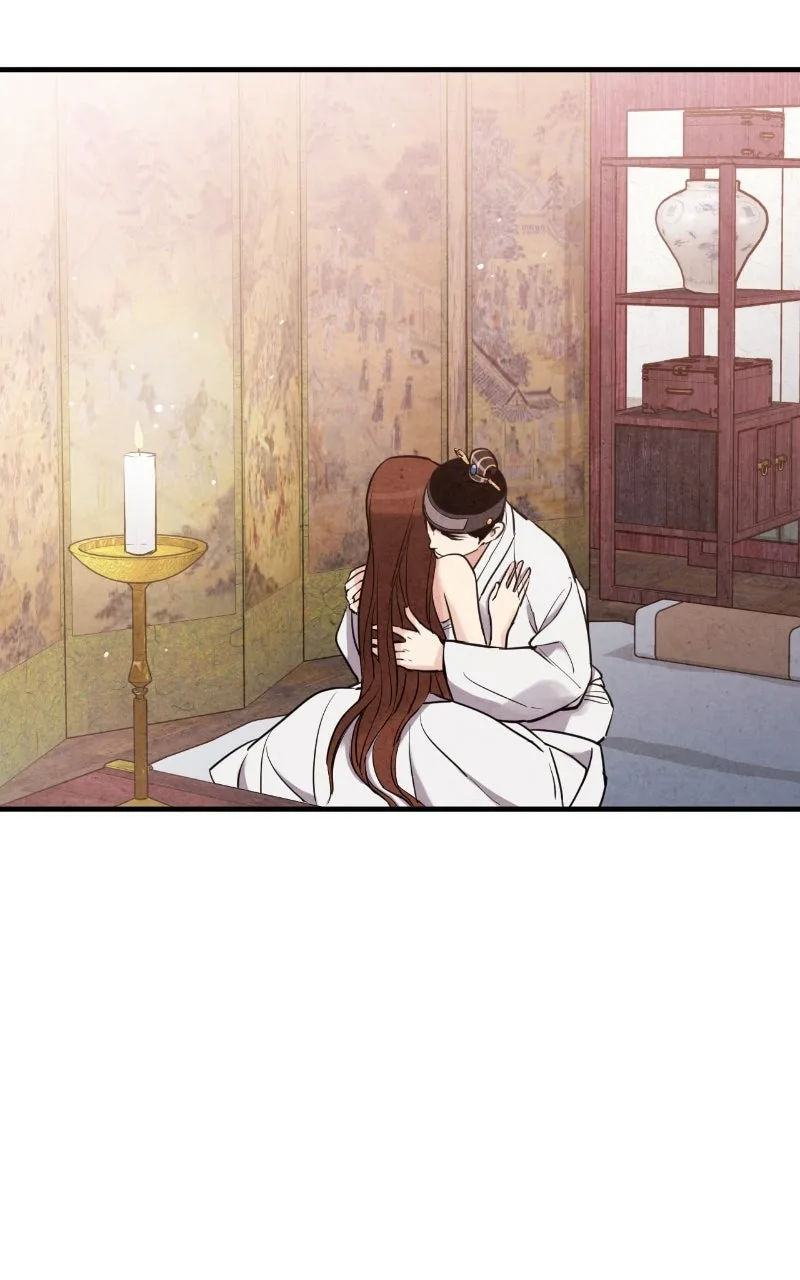 No Marriage Chapter 64 page 35