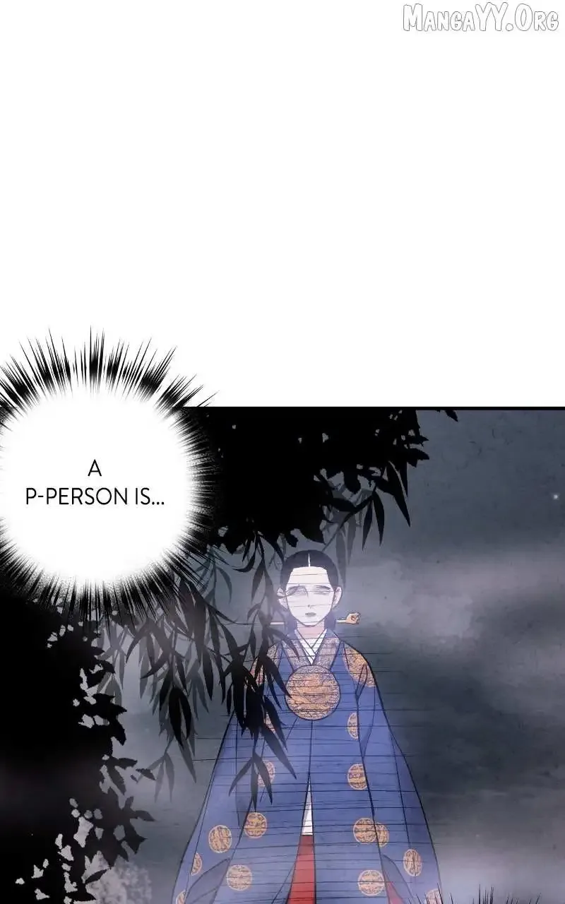 No Marriage Chapter 62 page 62