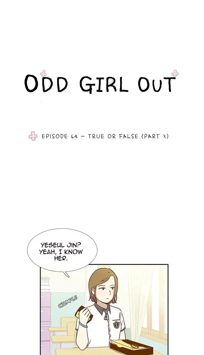 Girl's World Chapter 64 page 1