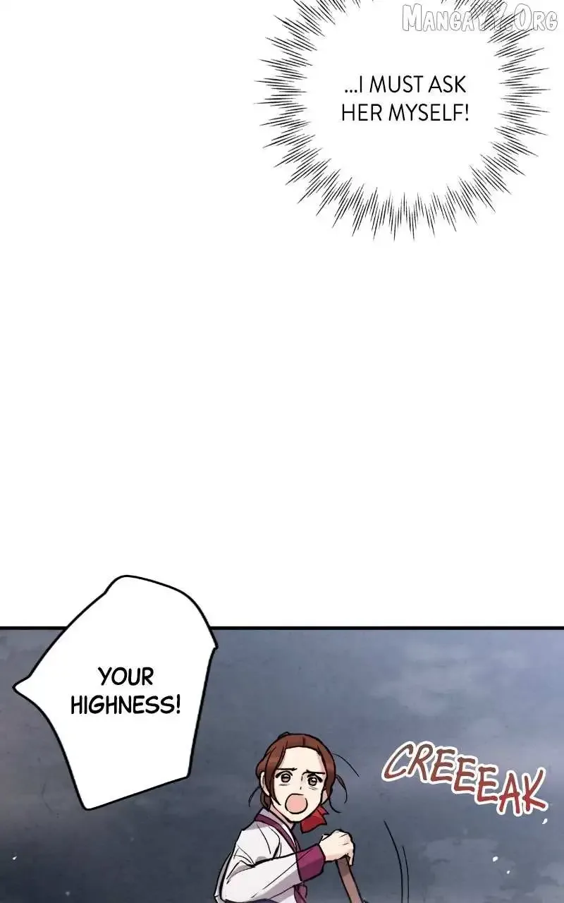No Marriage Chapter 62 page 74