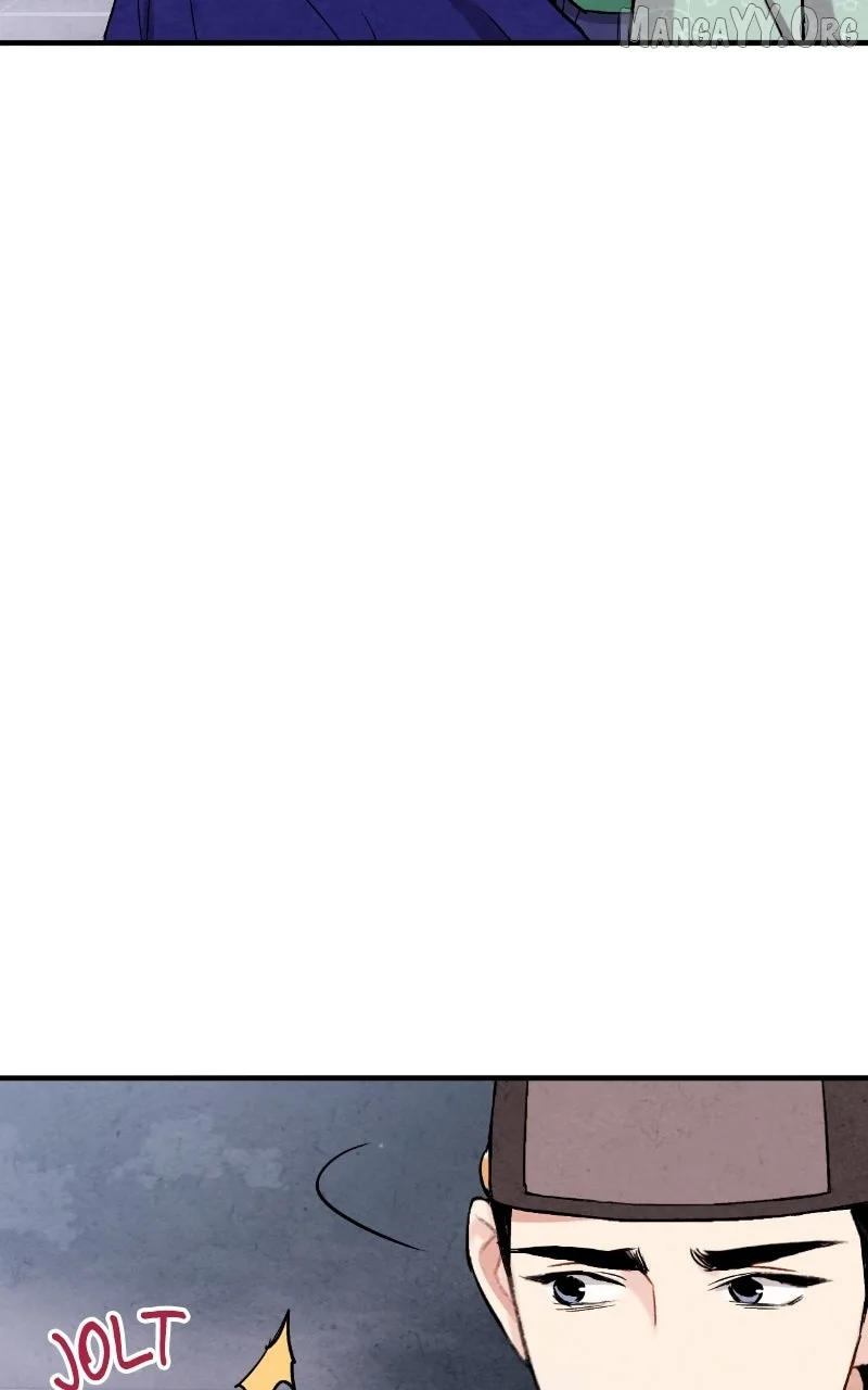 No Marriage Chapter 62 page 71