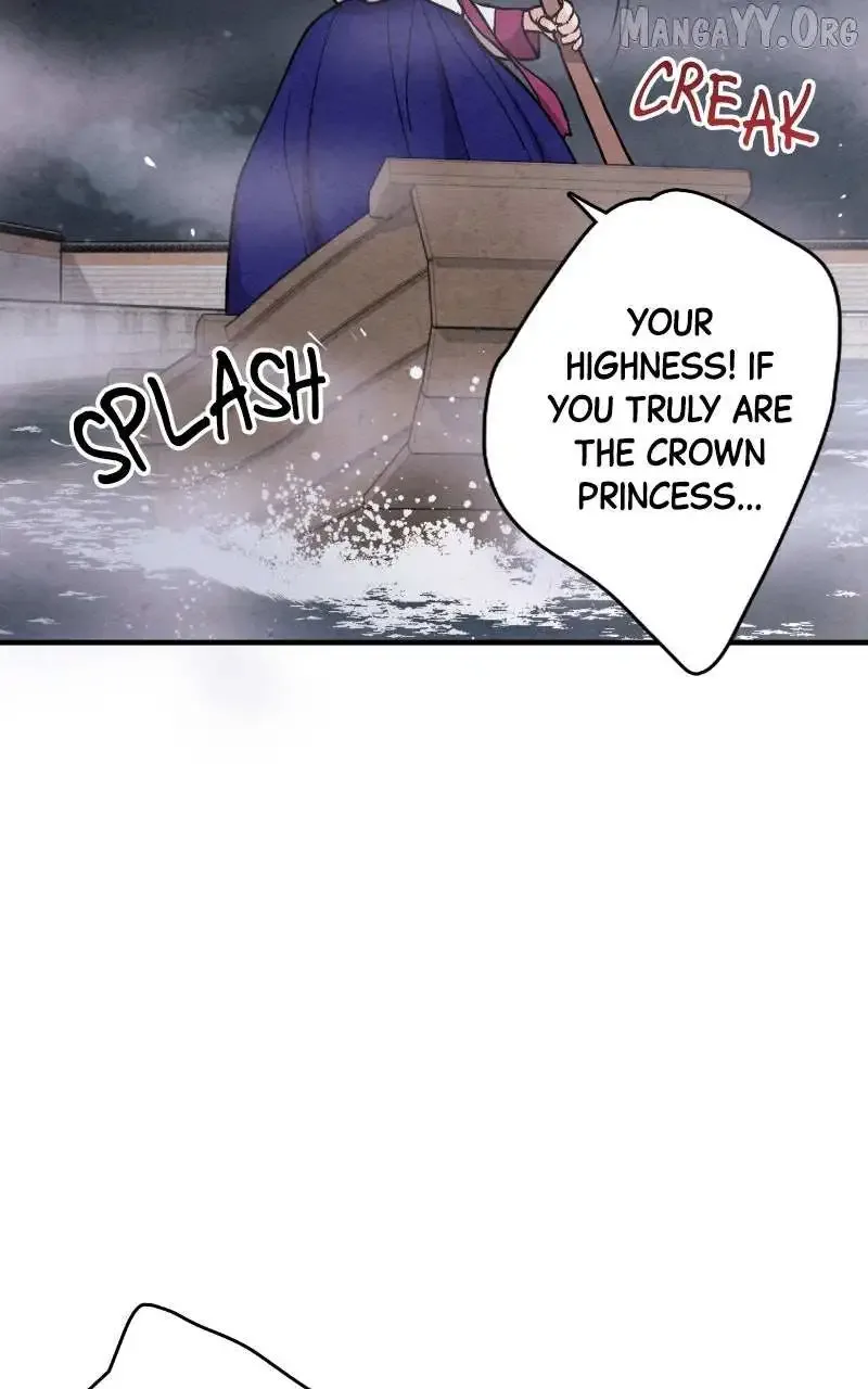 No Marriage Chapter 62 page 75