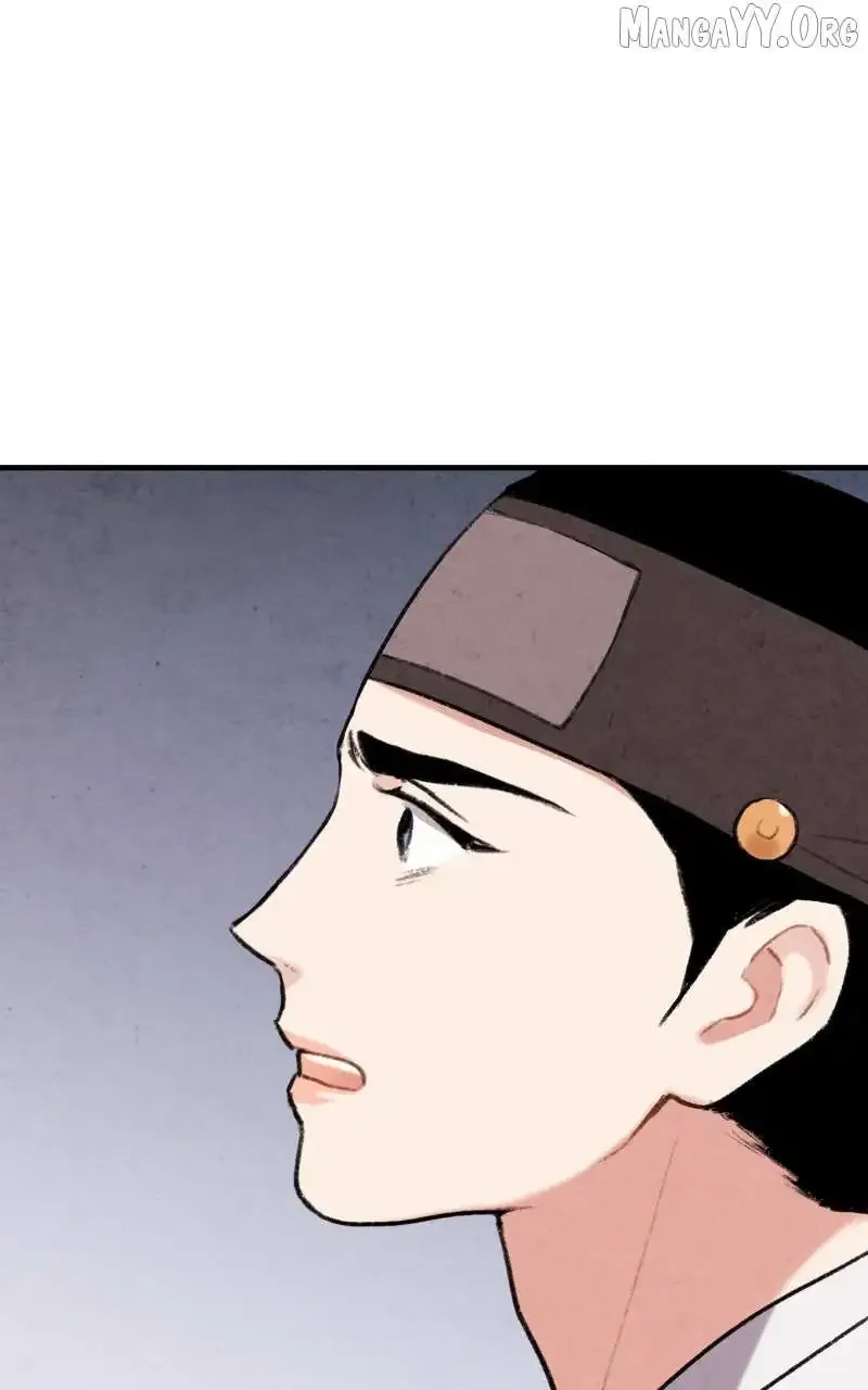 No Marriage Chapter 62 page 67