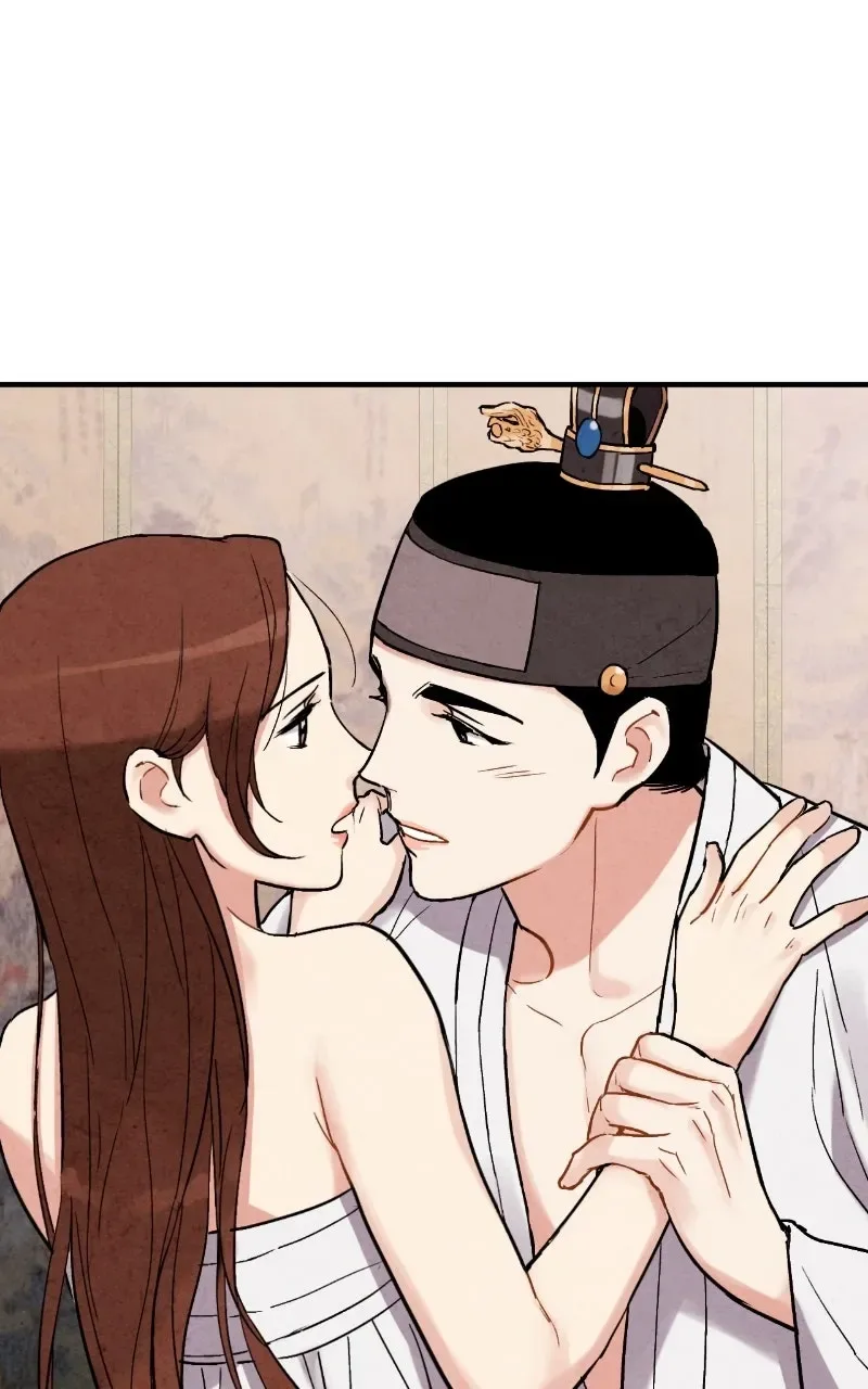 No Marriage Chapter 64 page 37
