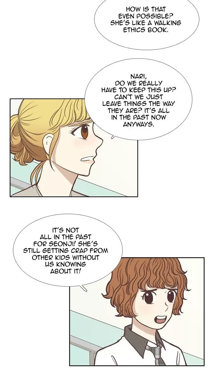 Girl's World Chapter 64 page 12