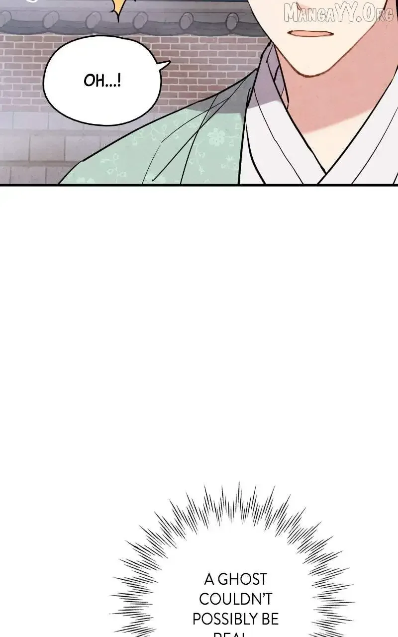 No Marriage Chapter 62 page 72