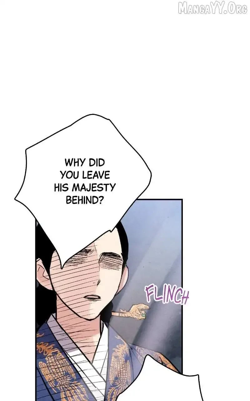 No Marriage Chapter 62 page 77