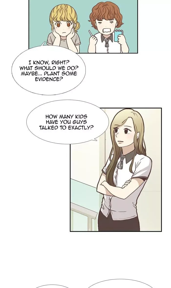 Girl's World Chapter 64 page 14