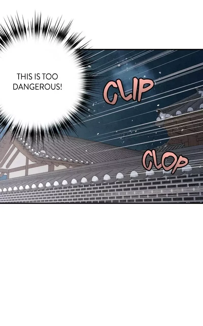 No Marriage Chapter 63 page 82