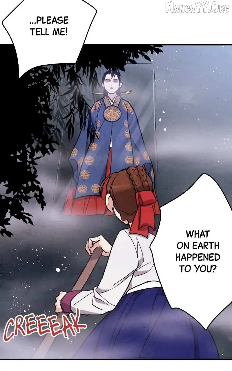 No Marriage Chapter 62 page 76