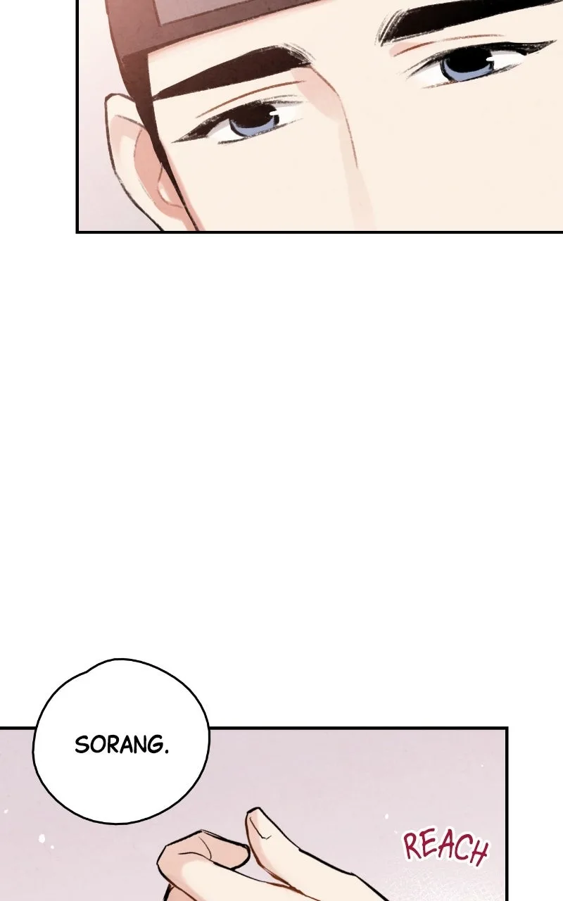 No Marriage Chapter 64 page 42