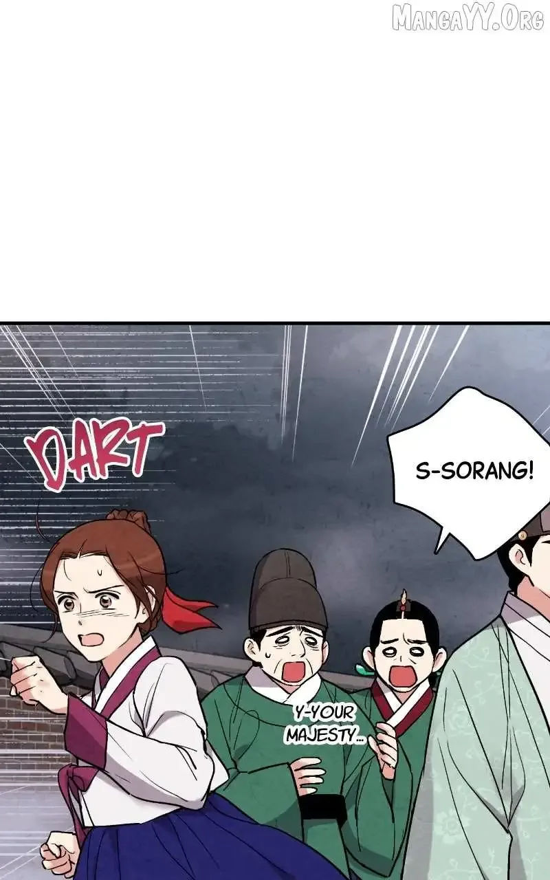No Marriage Chapter 62 page 70