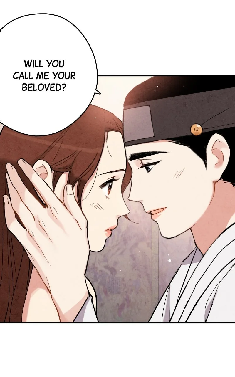 No Marriage Chapter 64 page 45