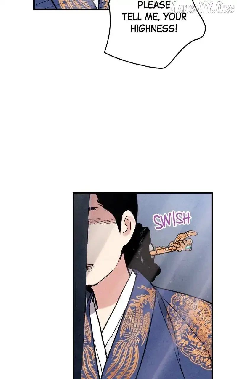No Marriage Chapter 62 page 78