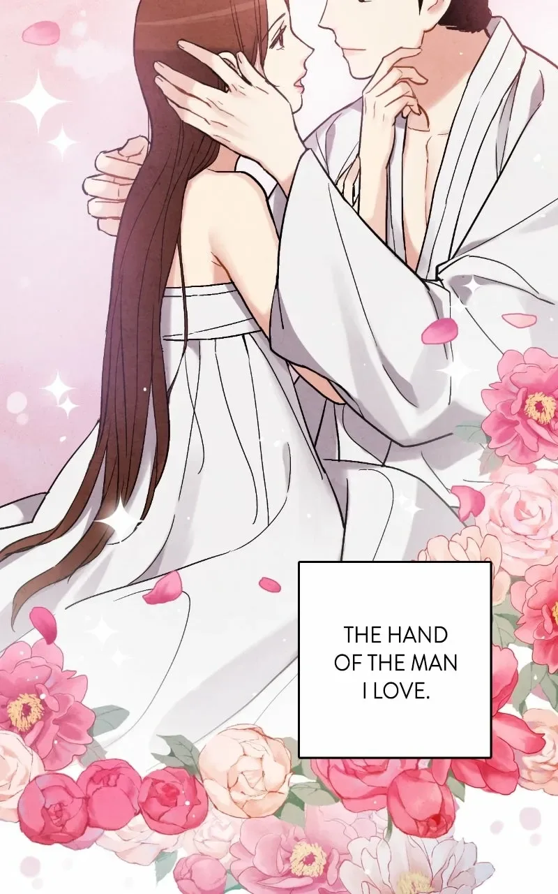 No Marriage Chapter 64 page 51