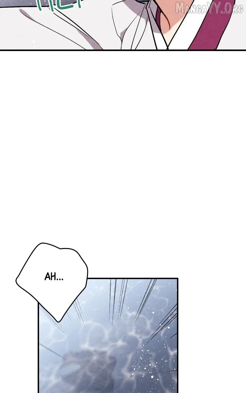 No Marriage Chapter 62 page 84