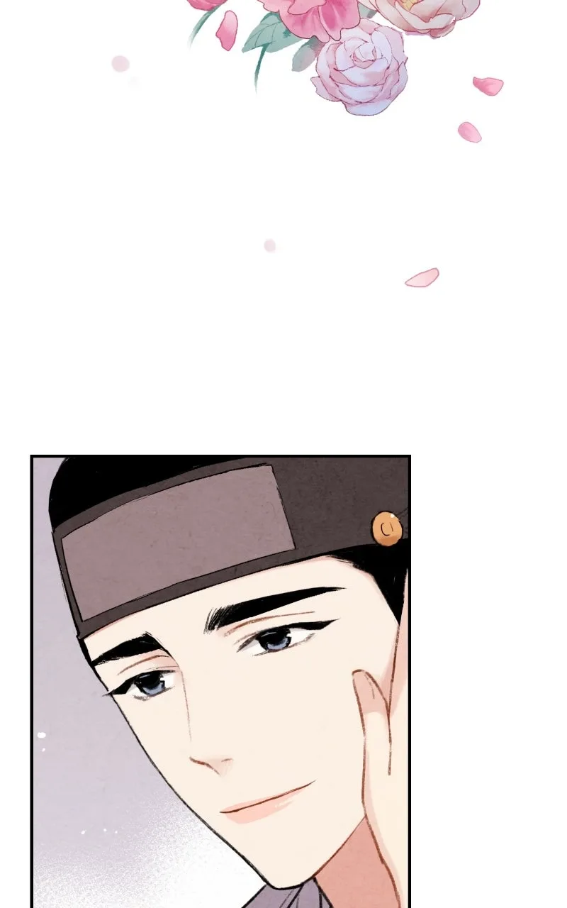 No Marriage Chapter 64 page 52