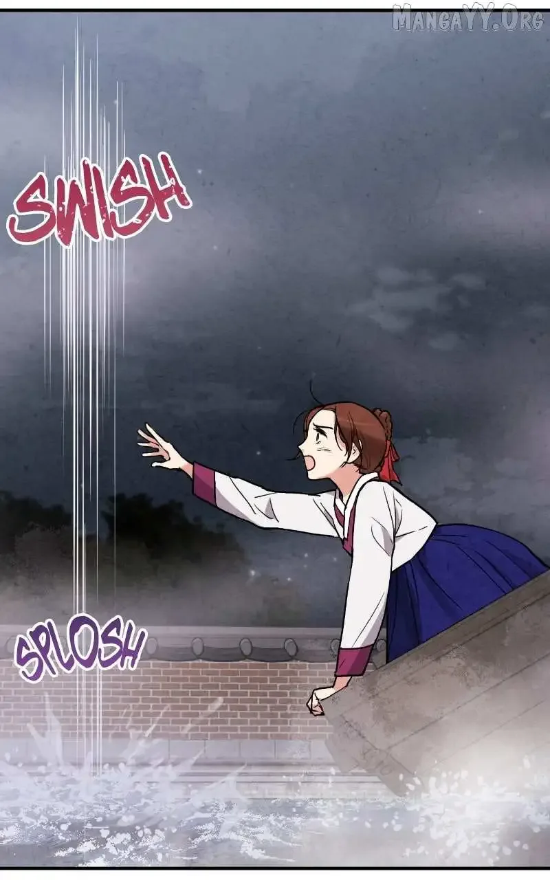 No Marriage Chapter 62 page 82