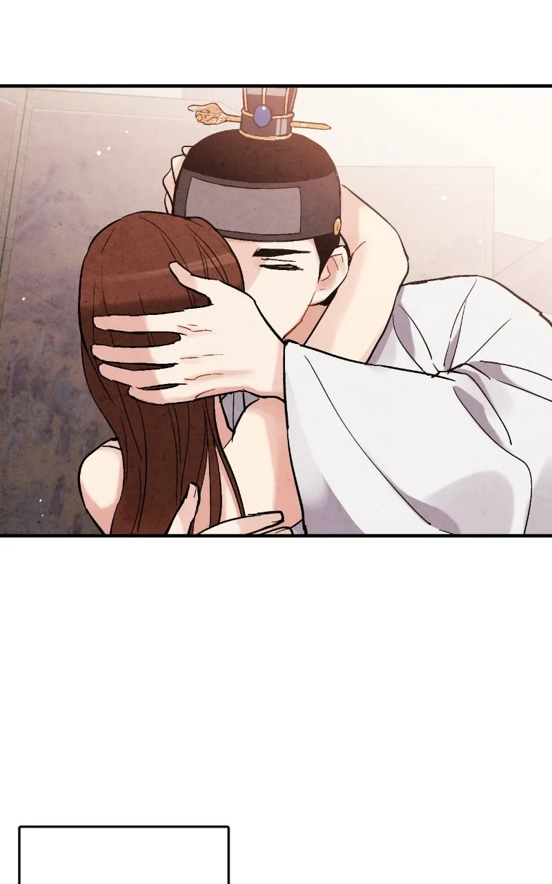 No Marriage Chapter 64 page 55