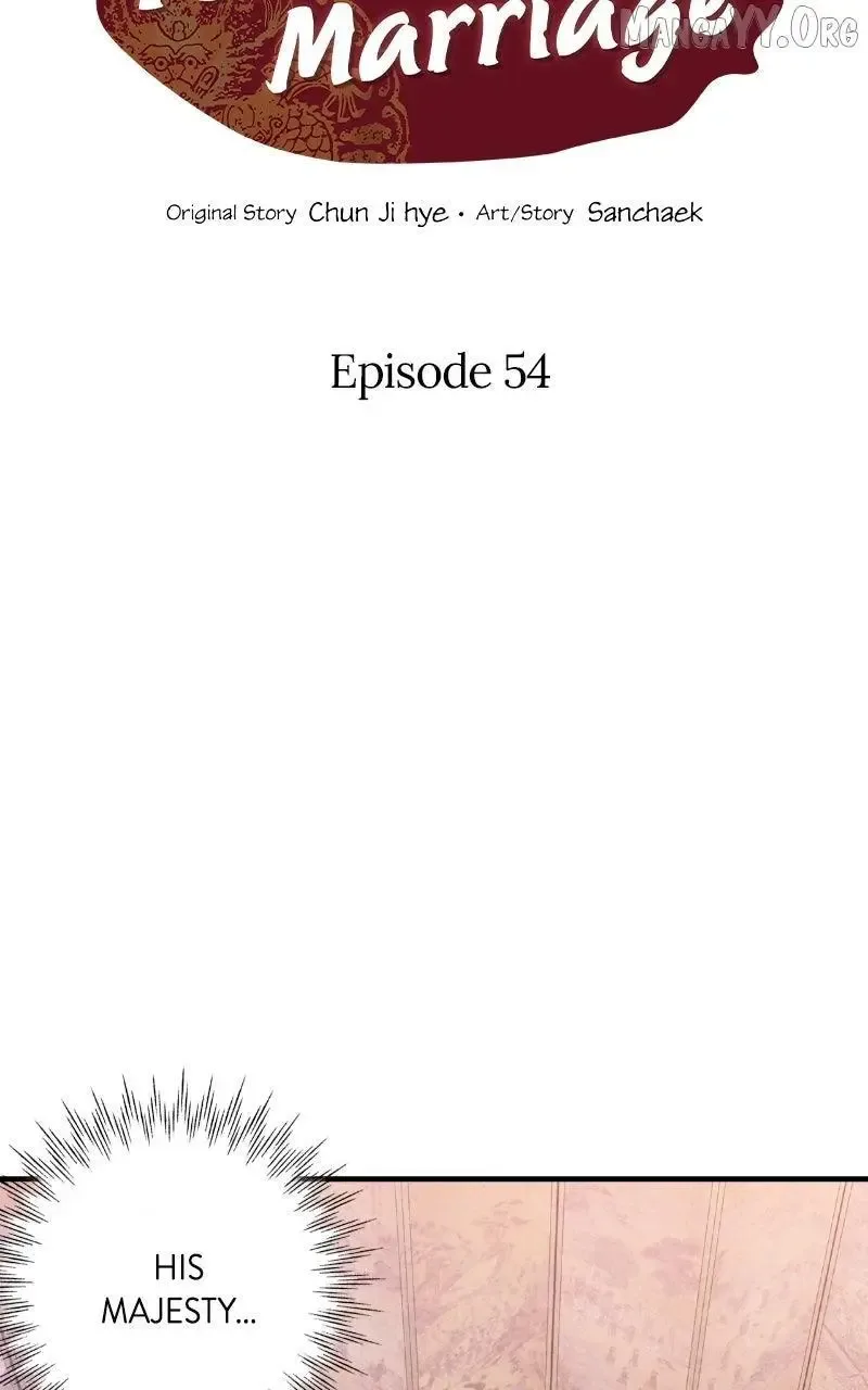 No Marriage Chapter 54 page 2