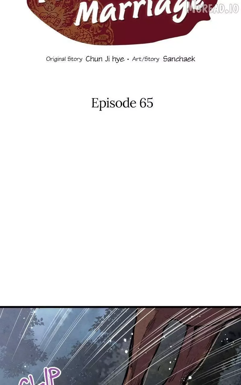 No Marriage Chapter 65 page 2