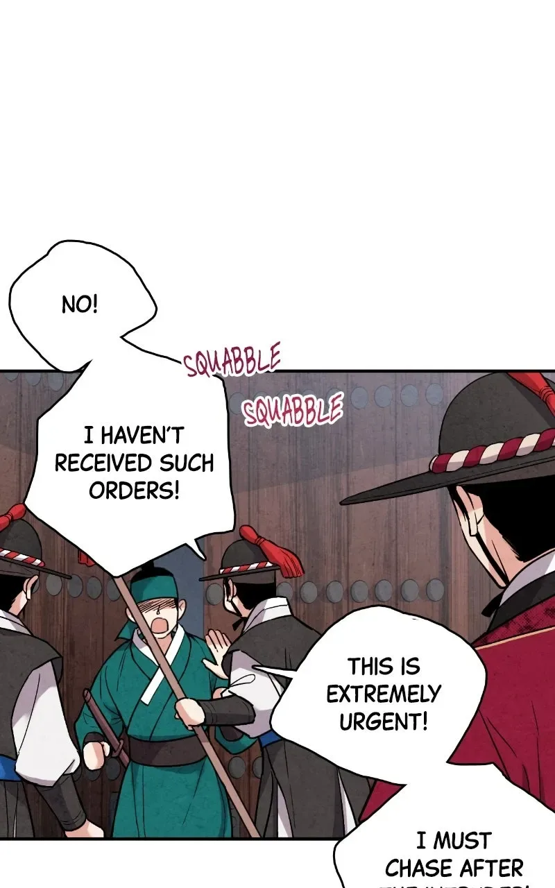 No Marriage Chapter 64 page 66